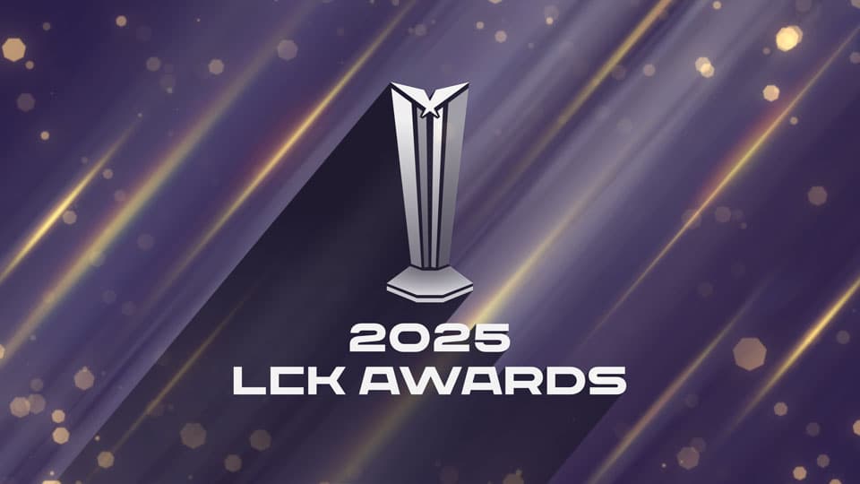 LCK Awards 2025 Date Announced: Mark Your Calendars for December 19th