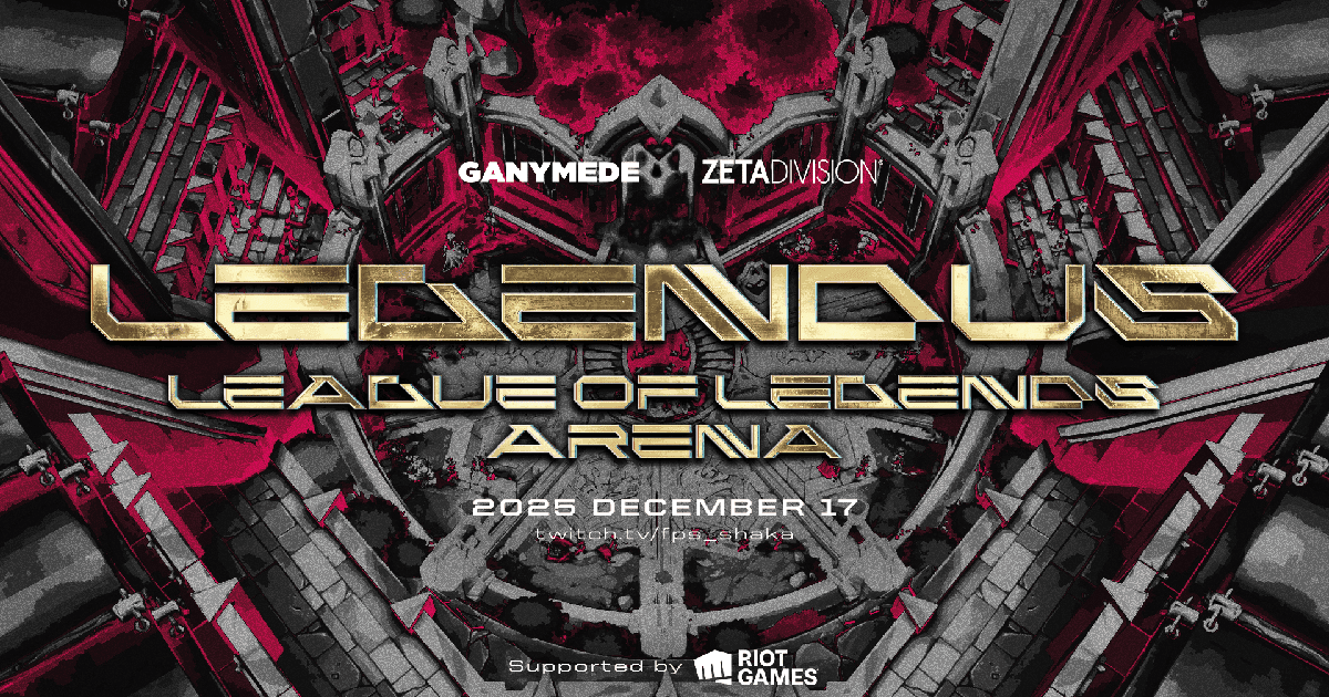 LEGENDUS Arena Showdown: SHAKA's Star-Studded LoL Tournament Brings Unique Rules & Top Streamers